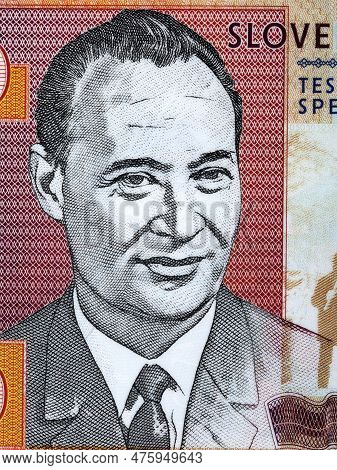 Alexander Dubcek A Portrait From Slovak Money