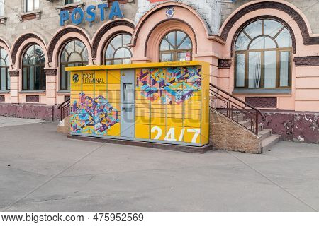 Chisinau, Moldova - March 8, 2023: Parcel Locker Of Post Of Moldova (posta Moldovei). Automatic Post