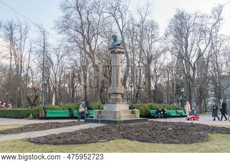 Chisinau, Moldova - March 8, 2023: Bust Of Alexander Sergeyevich Pushkin Stefan At Cel Mare Park.