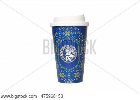 'kuala Lumpur, Malaysia- Circa April, 2023: A Picture Of Zus Disposable Coffee Cup On White Backgrou