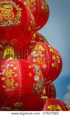 Chainese Lanterns, Chainese New Year