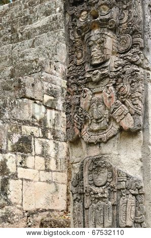 Copan Mayan Ruins In Honduras