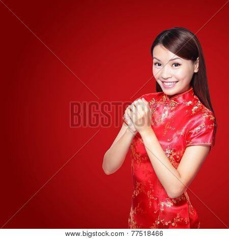 Happy Chinese New Year