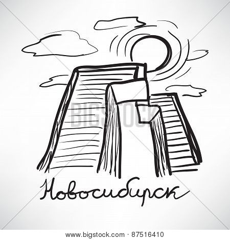 Tourist attractions of the city of Novosibirsk Russia. Technopar
