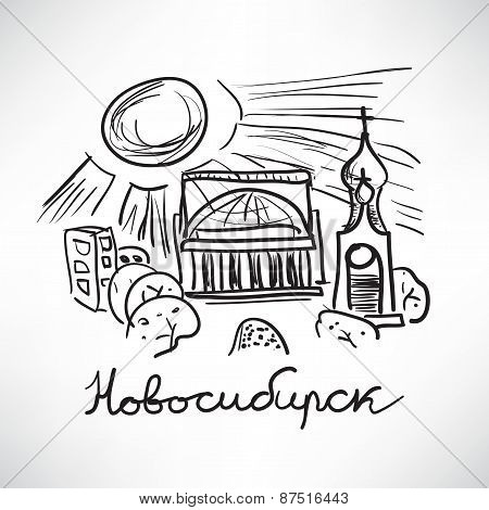 Tourist attractions of the city of Novosibirsk Russia. red avenu