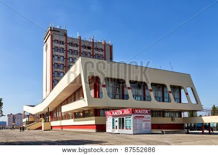 Modern Buildings Of Railway Station In The City Lipetsk. Russa