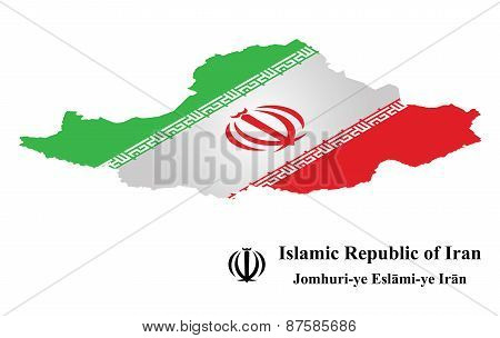 Isometric Iranian Flag