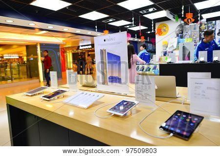 HONG KONG, CHINA - FEBRUARY 04, 2015: shopping center interior. In Hong Kong a wide selection of clothing boutiques, designer flagship stores, restaurants, daily shows and exhibitions