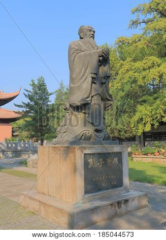 SUZHOU CHINA - NOVEMBER 3, 2016: Confucian statue at Confucian temple.