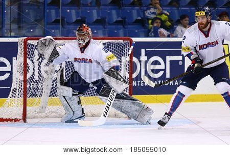 Ice Hockey 2017 World Championship Div 1A In Kyiv, Ukraine