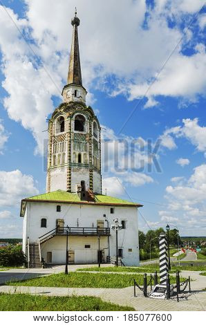The  Main Bell Tower Town Solikamsk,  Built 1713,  In Summer Day