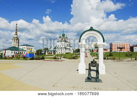 A Monument Of Salt On The Cathedral Square In The Town Of Solikamsk