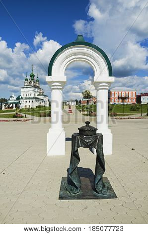 Monument Of Salt In Town Solikamsk