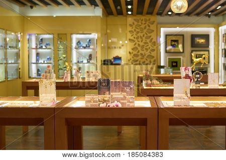SINGAPORE - CIRCA SEPTEMBER, 2016: Risis jewellery store at Singapore Changi Airport. Changi Airport is one of the largest transportation hubs in Southeast Asia.