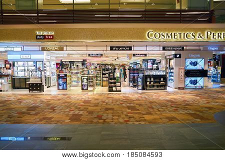 SINGAPORE - CIRCA AUGUST, 2016: inside Singapore Changi Airport. Changi Airport is one of the largest transportation hubs in Southeast Asia.
