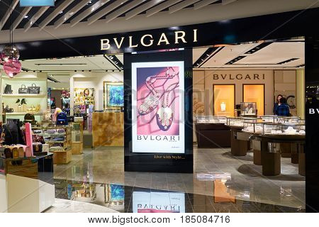 SINGAPORE - CIRCA SEPTEMBER, 2016: Bulgari store at Singapore Changi Airport. Changi Airport is one of the largest transportation hubs in Southeast Asia.