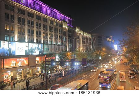 HANGZHOU CHINA - NOVEMBER 4, 2016: Unidentified people visit Yan an Road shopping street. Yan an Road is a main commercial district in Hangzhou.