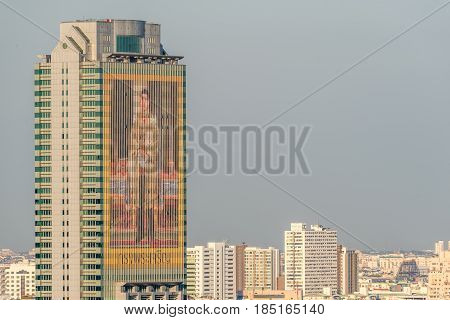 Cityscape And The Royal Portrait Of King Rama X