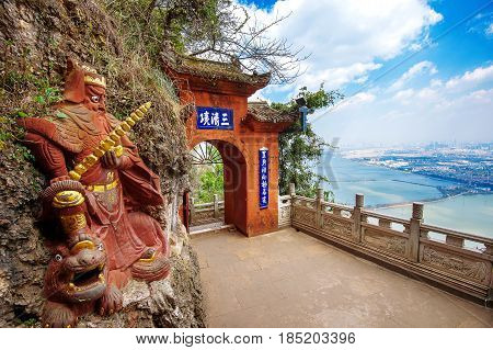 The Gate Of Xishan Mountain Park In Kunming, Yunnan Province, China.