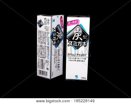 GOMEL, BELARUS - MARCH 5, 2017:Japanese toothpaste Kobayashi with charcoal.Kobayashi Pharmaceutical Co., Ltd. manufactures and sells OTC pharmaceuticals, oral hygiene products.