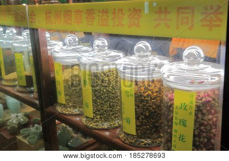 HANGZHOU CHINA - NOVEMBER 5, 2016: Traditional Chinese tea shop on Qing He Fang historical street. is a protected area of the historical buildings from the Ming and Qing dynasty.