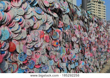 SEOUL SOUTH KOREA - OCTOBER 20, 2016: Love plate attached in Insadong shopping street.