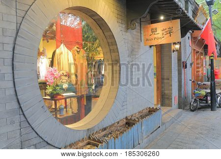 BEIJING CHINA - OCTOBER 27, 2016:  Souvenir shop in Nanluoguxiang lane. Nanluoguxiang lane has become a popular tourist destination with restaurants and bars.