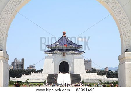 Chiang Kai-Shek memorial hall in Taipei, Taiwan