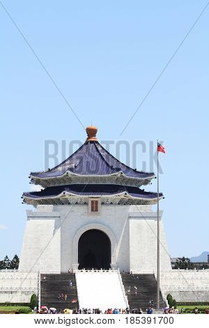 Chiang Kai-shek Memorial Hall