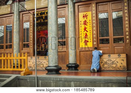 Longshan Temple In Taipei, Taiwan