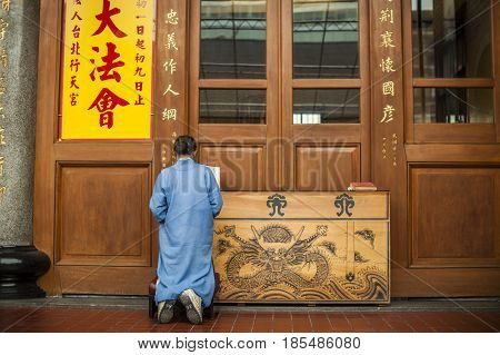 Longshan Temple In Taipei, Taiwan