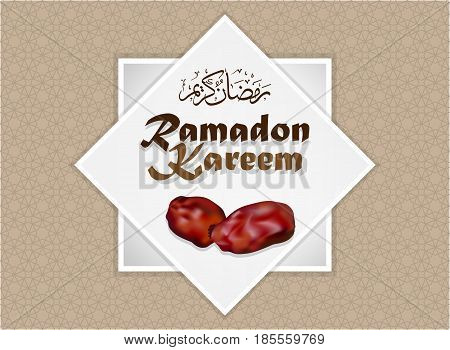 Ramadan Kareem (translation Generous Ramadhan) in Arabic calligraphy style. Ramadhan or Ramazan is a holy fasting month for Muslim-Moslem. and dates fruit, Illustration Vector