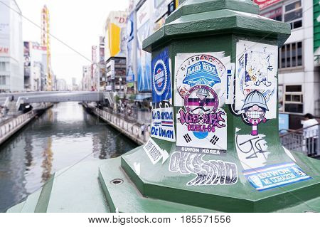 Osaka Japan - April 2016: Advertising column at Dotonbori Namba area in Osaka City