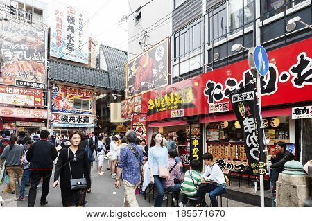 Osaka, Japan - April 2016:  Tourist Popular Shopping Scene In Osaka City At Dotonbori Namba Area Wit