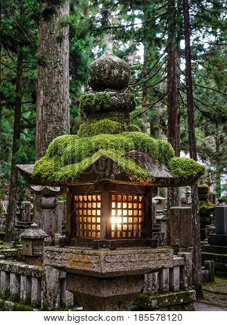 Landscape Of Mount Koya In Kansai, Japan