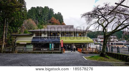 Small Town At Koyasan In Kansai, Japan