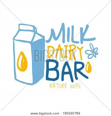 Milk dairy bar logo symbol. Colorful hand drawn illustration for milk products, agriculture, shopping, dairy bar