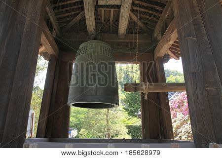 Bell Of Kencho Ji In Kamakura, Kanagawa, Japan