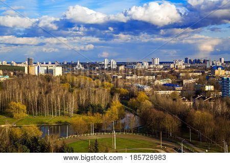Minsk Belarus the architectural complex 
