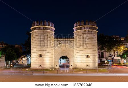 Palms Gate Monument roundabout at night (Puerta de Palmas Badajoz) Spain