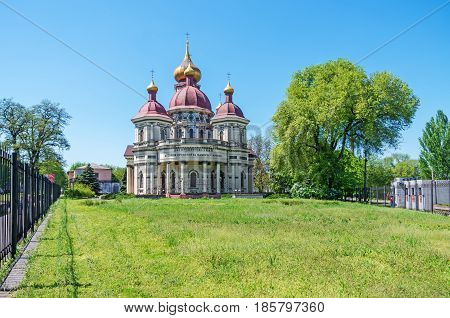 View of Bryansk church of Dnipro in which is located Dnipropetrovsk House Of Organ And Chamber Music