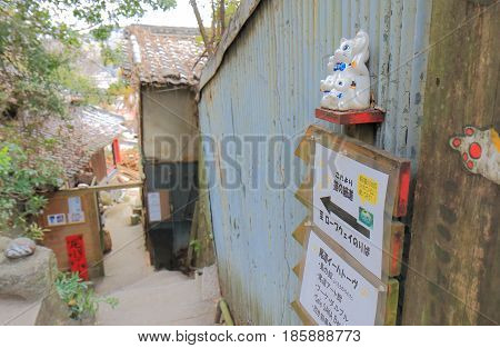 HIROSHIMA JAPAN - MARCH 18, 2017: Cat street in historical Onomichi city