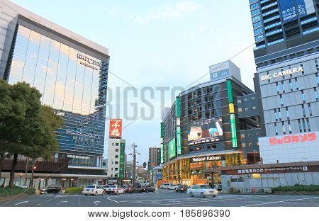 HIROSHIMA JAPAN - MARCH 18, 2017: Hiroshima city downtown cityscape