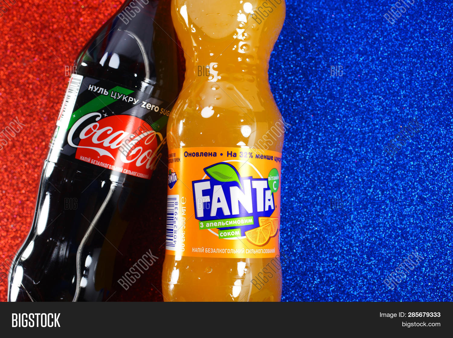 Kiev, Ukraine Image & Photo (Free Trial) Bigstock