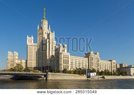 Moscow, Russia- 21 September 2014: View Of Kotelnicheskaya Embankment Building, One Of Seven Stalini