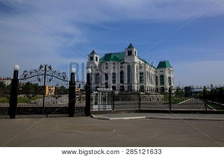Astrakhan State Opera And Ballet Theater. Landmark Of Astrakhan Opened In 1996. Tourist Attraction.