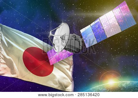 Satellite With Japan Flag, Space Communications Technology Concept - 3d Illustration