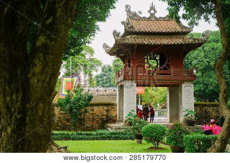 Temple Of Literature In Hanoi City, Vietnam. Van Mieu