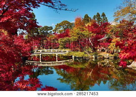 A Bridge At The Hojo Pond By The Eikando Zenrin-ji Temple In Kyoto, Japan