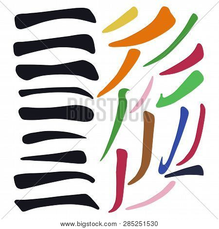 Main Chinese Hieroglyphs Calligraphy Graphic Symbol Colored Element Set (horizontal And Falling Left